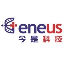 【首发】今是科技完成超亿元B轮融资，高通量纳米孔测序仪提速临床应用