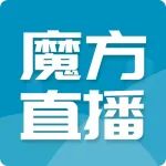 直播预告 | 7月全球新药研发与注册进展
