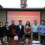 兰州高新区与哈国贸易合作：年内拟进口5万吨大麦