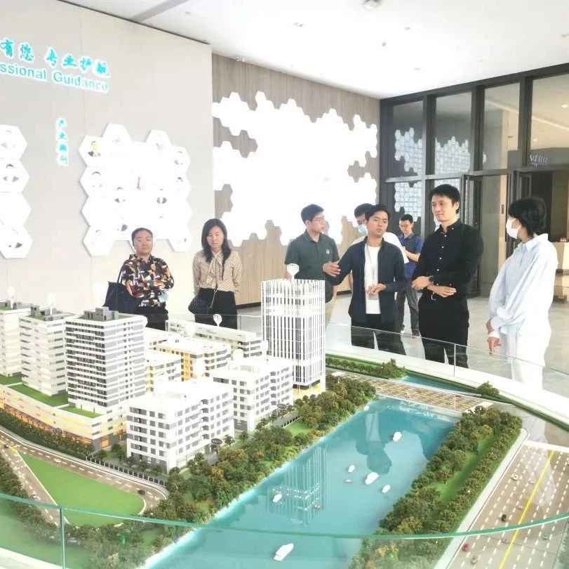 【园区新闻】中科院科技战略咨询研究院一行莅临广东医谷考察调研