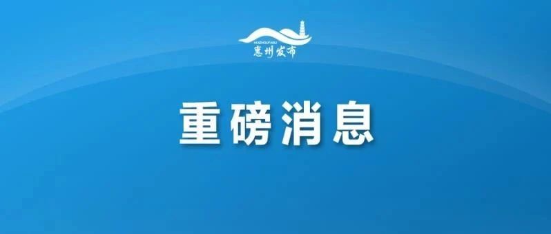 好消息！国产新冠疫苗有重大进展