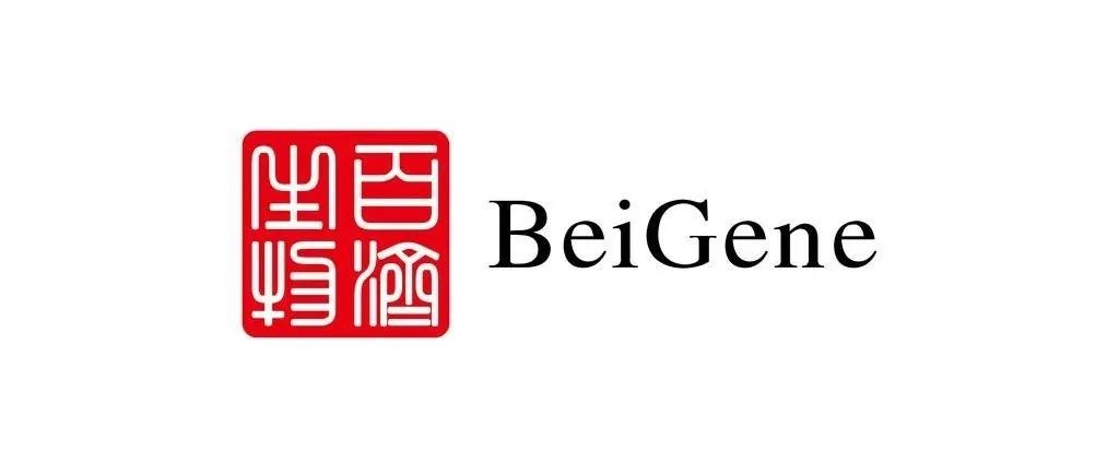 ​百济神州 PD-1 两大适应症即将获批！​一线非鳞状 NSCLC、二线肝癌