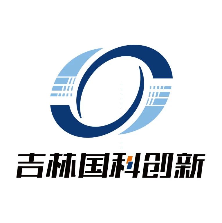 【长春新区重点企业巡礼】中科院（吉林）科技产业创新平台：为硬科技打造温暖港湾
