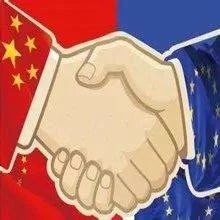 商务部：中欧投资协定谈判第32轮谈判即将在下周举行