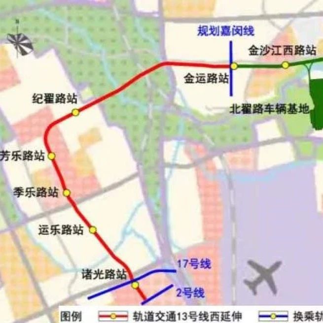轨交13号线西延伸规划获批，将新增5座车站！