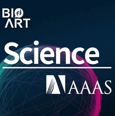 Science | 张兴/沈建仁/匡廷云合作首次解析绿硫细菌光合作用反应中心复合物冷冻电镜结构
