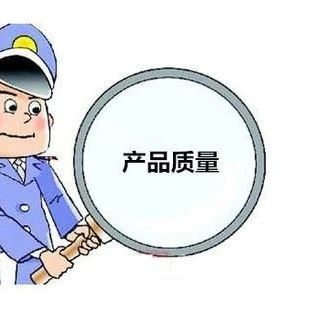 沪抽检一次性塑料餐饮，这51批次不合格！