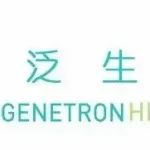 泛生子与亿康基因达成生殖医学领域战略合作，进一步拓展精准医疗业务领域