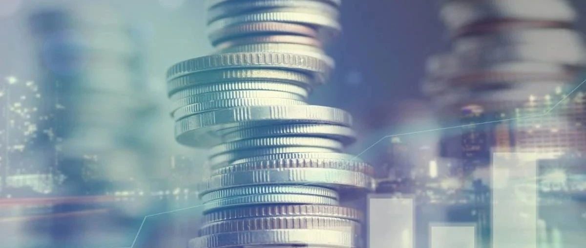通知 | 关于印发《重大技术装备进口税收政策管理办法实施细则》的通知