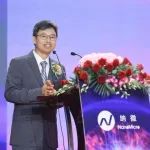 纳微科技董事长上市致辞，振聋发聩！令IVD人深思