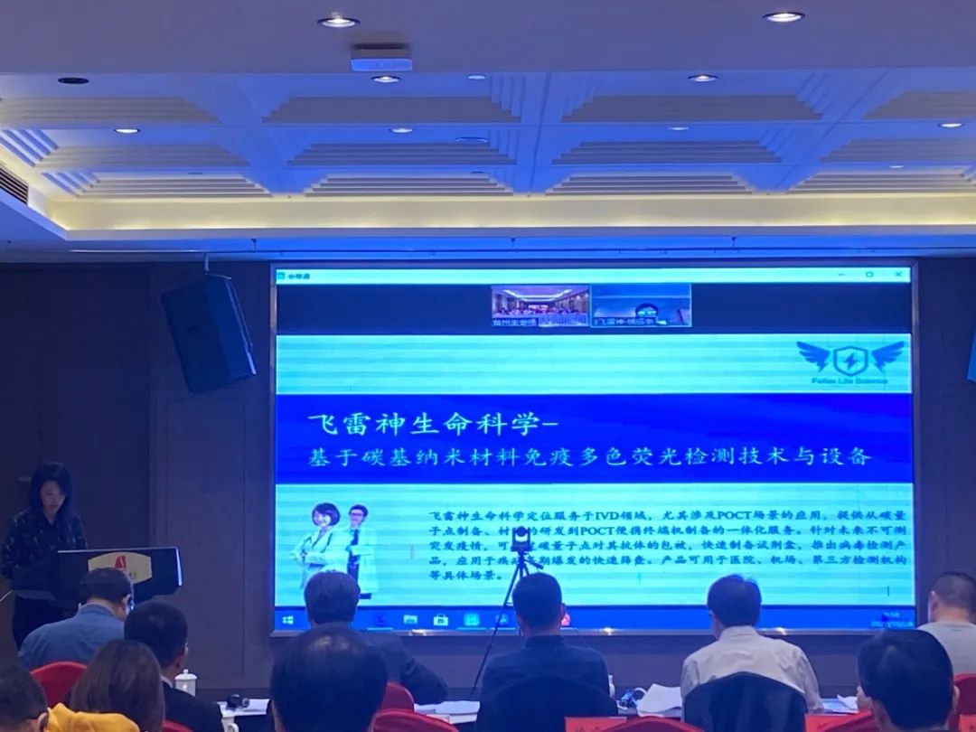微信图片_20201028161707.jpg