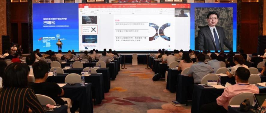 天坛生物董秘荣获“2020中国上市公司论坛金牌董秘奖”