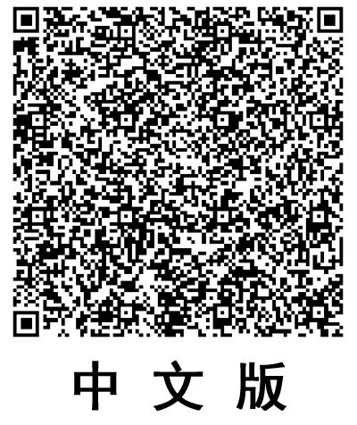 中.jpg