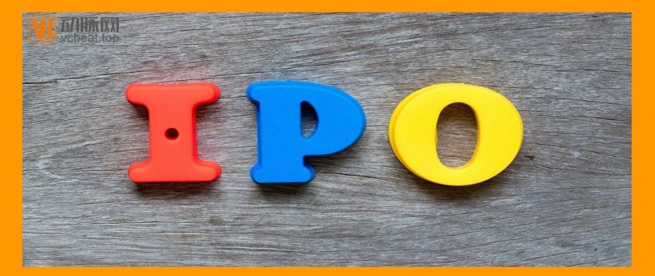 曾拒绝红杉和高瓴,为火神山医院提供新冠检测的这家公司赴港上市