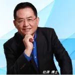 关注杜丨首个CD19靶向ADC药物获FDA批准，用于治疗DLBCL