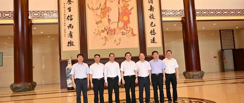 浙江省副省长高兴夫莅临寿仙谷药业视察指导