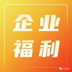 课程邀请|真实世界研究案例分享