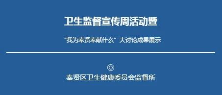 普法宣传树观念 创新机制促发展——抓机遇重服务