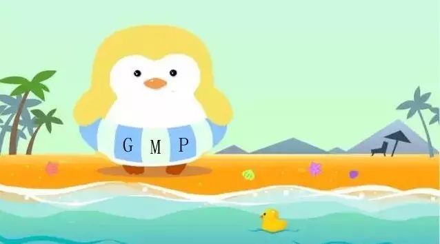 2010版GMP第一章《总则》