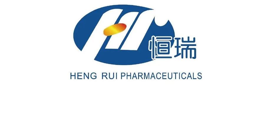 进军阿尔兹海默症，恒瑞 1 类新药SHR-1707获批临床，13款抗体药物最新进展曝光！