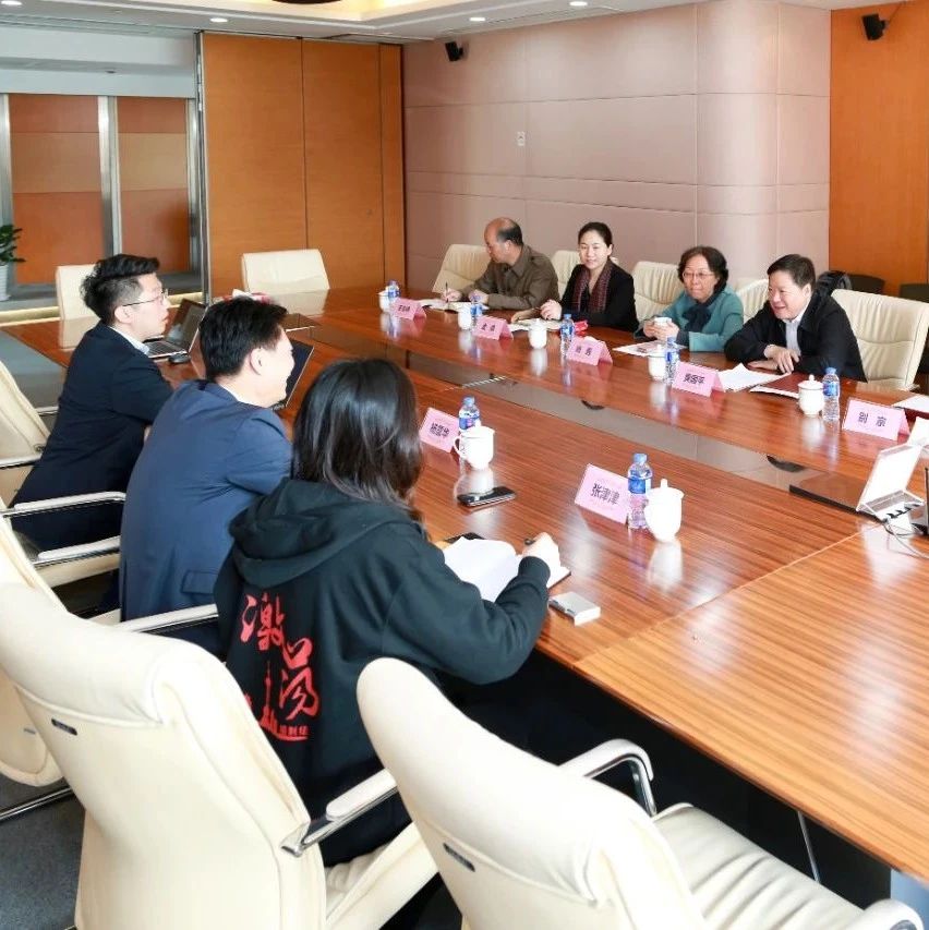 黄国平走访调研新文化传媒集团和经佳文化产业投资公司