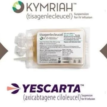 全球首个套细胞淋巴瘤(MCL)CAR-T细胞疗法！吉利德Tecartus欧盟获批：单次治疗缓解率93%!