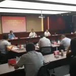 会议 | 兰州高新区召开《甘肃省兰州白银国家自主创新示范区条例》发布座谈会