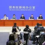 国务院新闻办公室：中药审评审批及新药研发将重视“人用经验”