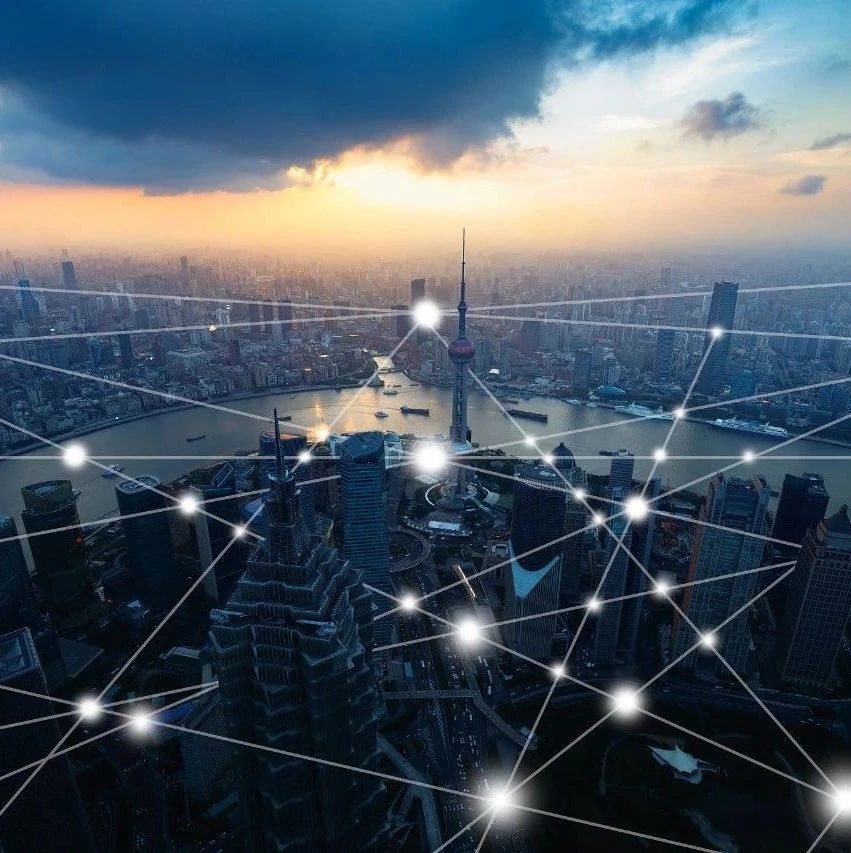 通知 | 关于开展2020年度上海金融创新奖申报工作的通知