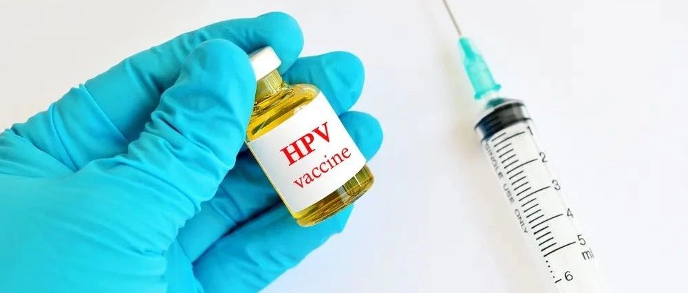 关于HPV的11个误区，每位女性都要知道
