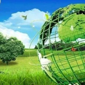 公示 | 关于2020年浦东新区农业会展补贴资金的公示