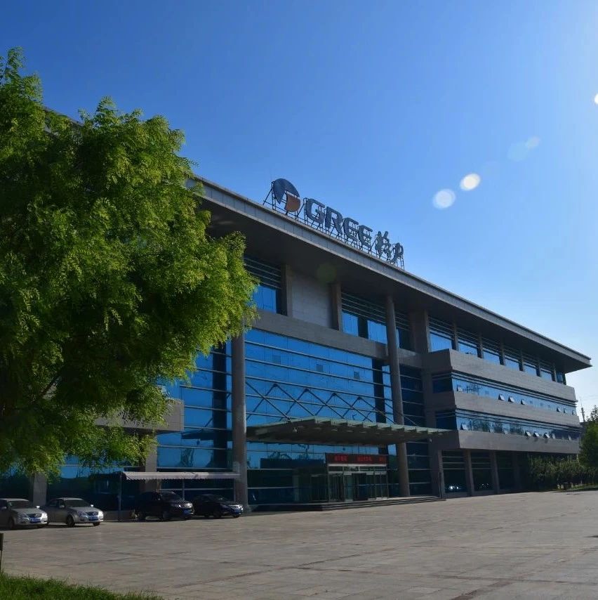 恭喜！ 高新区企业荣获全国安全文化建设示范企业