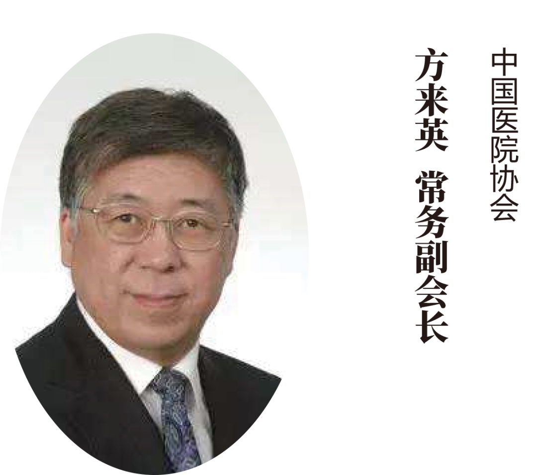 魏雅宁.png