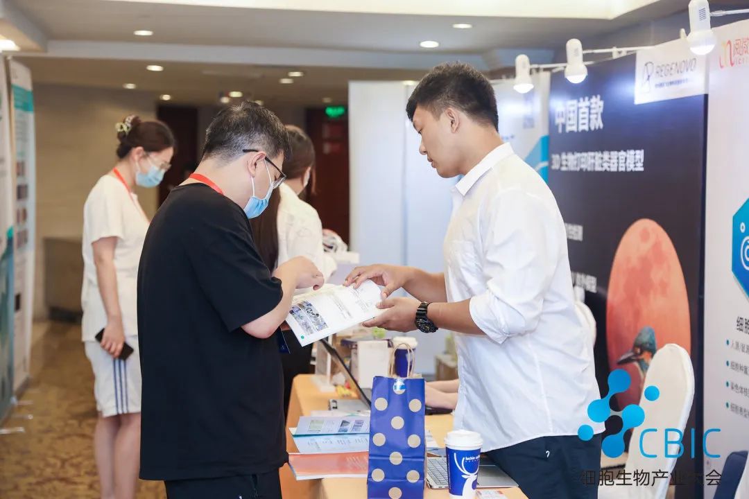 微信图片_20220729144912.jpg