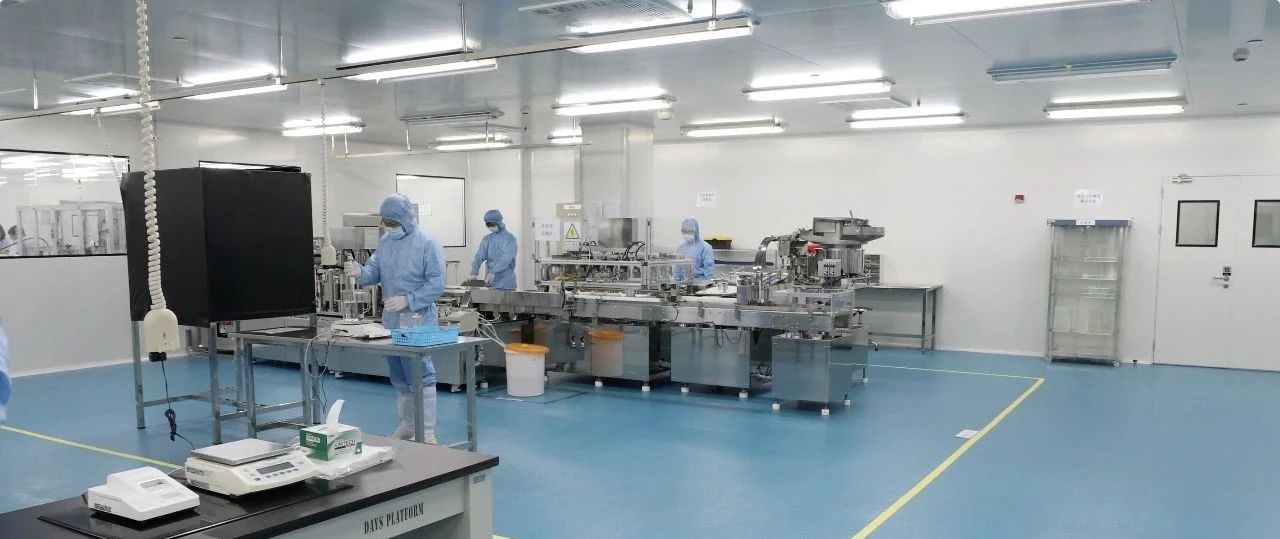 IVD产品被纳入“鼓励外商投资目录”，进口替代再填阻力？
