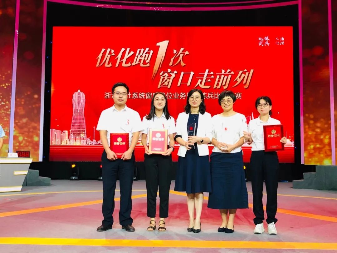 微信图片_20200916172627.jpg