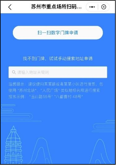 图片8.png