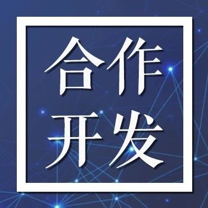 【合作开发】硝苯地平控释片，预BE等效