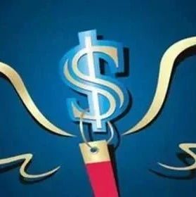 通知 | 关于2020年度浦东新区科技发展基金产学研专项资金 （联盟计划—难题招标专项资金配套）申报的通知