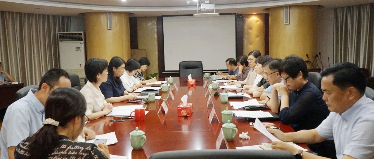 【重要动态】区人大常委会副主任潘丽萍来区经委调研