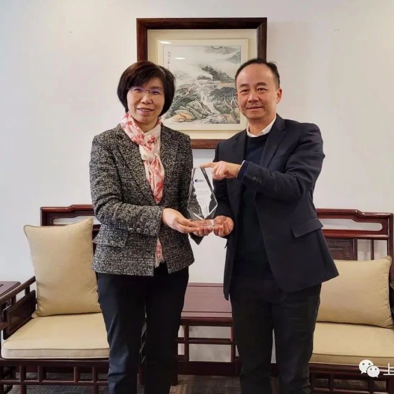 【快讯】张英副主任会见安靠上海总裁一行