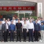 【要闻】为经信系统援疆项目点赞！助力产业援疆、沪喀合作