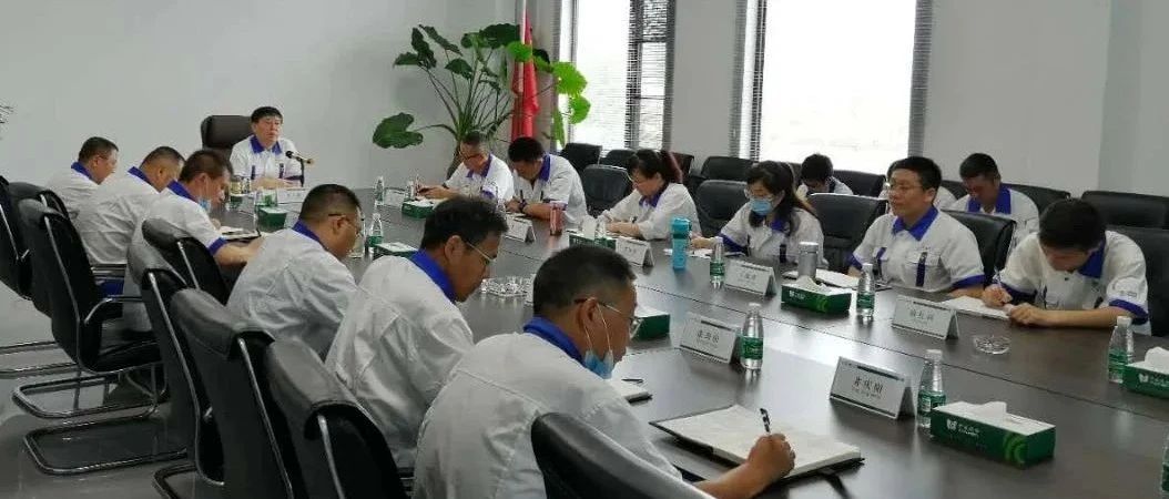 公司副总经理、化药事业部总经理张正海  到中牧安达调研指导工作