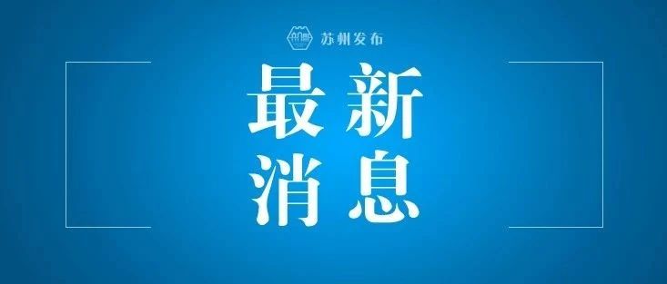 刚刚，教育部发公告，取消这项证明！