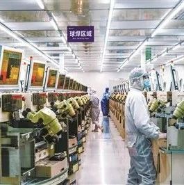宁波真金白银推进制造业高质量发展迈入下一程  ——解读《加快推进制造业高质量发展的实施意见》