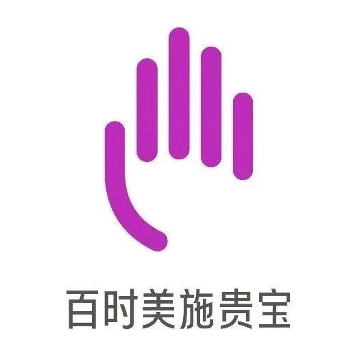 BMS 2020年财报：O药收入首次下滑，来那度胺121亿美元