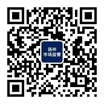 qrcode_for_gh_4b6ed91f8c51_344.jpg
