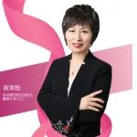“游上来就成功，游不上来就淹死”，她用四年推动1款新药上市，自建9个临床候选药