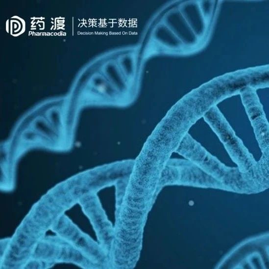 《科学》：施一公团队揭示剪接体的复合结构以及催化机制