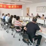 嘉定：感恩有您 健康同行——企业家健康咨询沙龙活动举办